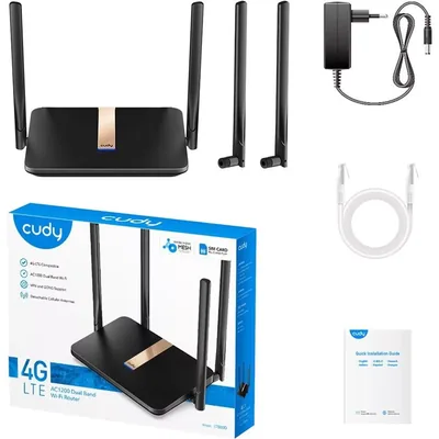 Lieferumfang: Router, vier Antennen, Netzteil, Netzwerkkabel und Anleitung